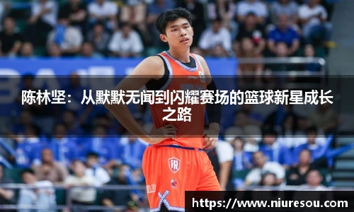 芒果体育官方网站