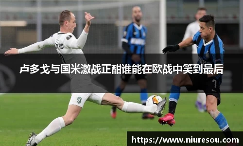 芒果体育官方网站