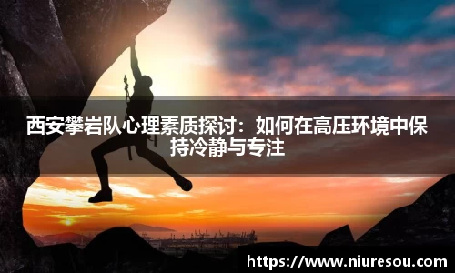 芒果体育官方网站