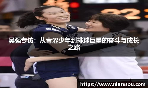 芒果(mango sport)体育