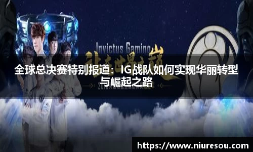 芒果体育官方网站